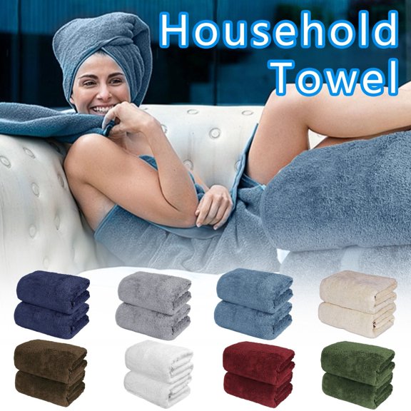 NUUUGTGB 35×70 Inch 7GSM Turkish Coral Fleece Bath Towel, Super Soft High Absorbent Quick Dry Large Body Towel Multi-Color Home Bathroom Shower Daily Skin Friendly Towel Supplies