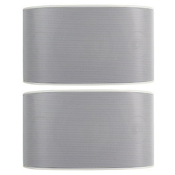 Nuvo NV2OD6WH 6.5-in Series Two Outdoor Speaker, Pair, White