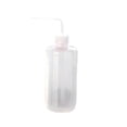 thumbnail image 1 of NUZYZ 250/500ml Curved Spout Plastic Watering Can Squirt Squeeze Spray Bottle for Home Office, 1 of 8