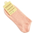 thumbnail image 1 of NUZYZ Casual Women Solid Color Elastic Cotton Breathable Low Cut Ankle Boat Socks, 1 of 7