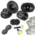 thumbnail image 1 of NVX ESP65 6.5"  Coaxial Car Speakers & NVX ESP69 6" x 9" Coaxial Speakers with Installation Kit, 1 of 25
