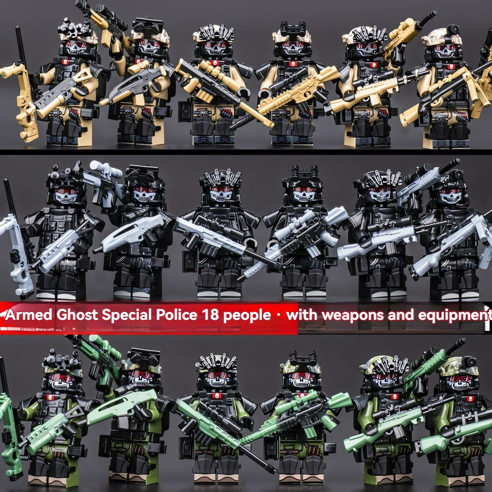 Security forces lego hotsell
