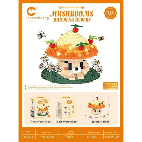 NWJ Mini Mushroom Character Building Blocks Set – Cute Micro Brick Toy for Kids, DIY Desktop Decor & Educational Gift