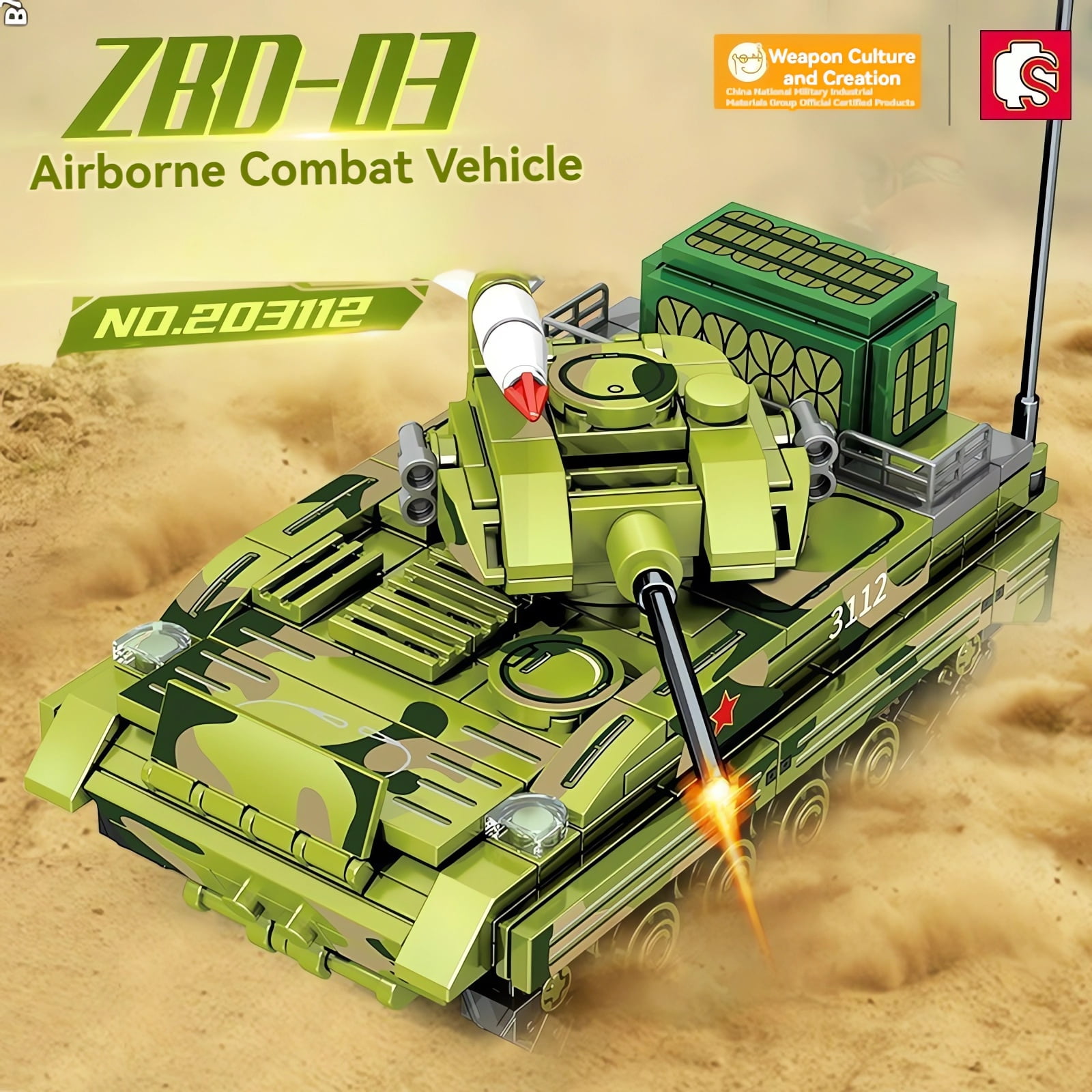 Model Tank Diy Blocks NWJ Multi-Model Military Tank Building Blocks - Educational Toy for ...