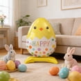 thumbnail image 1 of NWOKYZGH Easter Balloons Large Standing Chicken Giant Egg Shaped Foil Balloons for Easter Party Decorations Birthday Baby Shower Supplies, 1 of 6