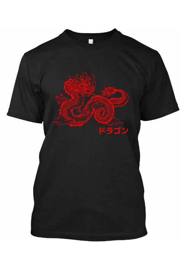 NWT Japanese Aesthetic Red Dragon Symbol Kanji Japan Art Vintage T-SHIRT M-3XL