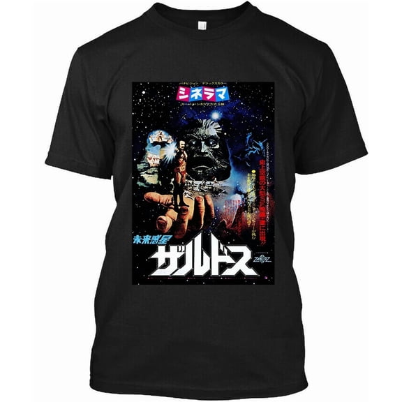 NWT Japanese Zardoz Irish-American Science Fantasy Film Poster T-SHIRT S-4XL