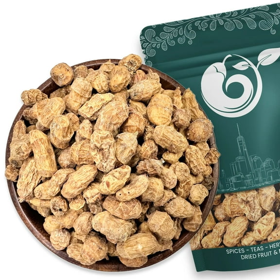 NY SPICE SHOP Tiger Nuts - 08 Ounce - Cyperus Esculentus - Earth Almonds - Chufa - Nut Grass - Yellow Nutsedge - Zulu Nuts