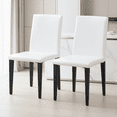 thumbnail image 1 of NYEESS Set of 2 White PU Dining Chairs with Black Metal Legs, Modern Minimalist Design, 1 of 11