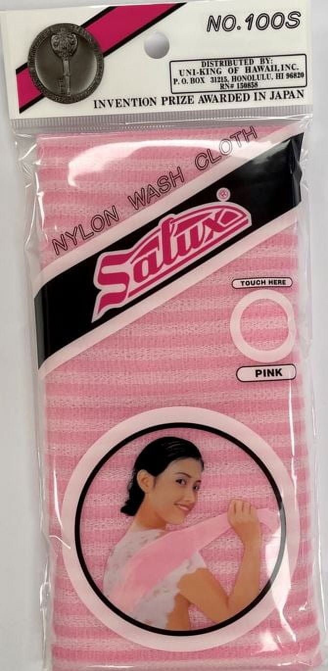 NYLON WASH CLOTHS Salux Striped Wash Cloth, Pink