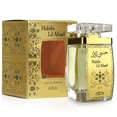 thumbnail image 1 of Nabeel Habibi Lil Abad Eau De Parfum, 1 of 6