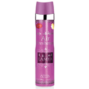 Nabeel Perfumes Lamya Air Freshener with Long-Lasting and Refreshing Fragrance - 300ml 10 oz