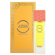Nabeel Touch Me Eau De Parfum 1.7oz