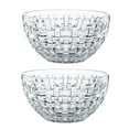 thumbnail image 1 of Nachtmann Bossa Nova Set of 2 Glass Bowls, 6", Clear, 1 of 5