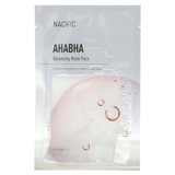 Nacific AHA BHA, Balancing Face Mask Pack, 1.05 oz (30 g) - Walmart.com