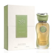 Nada Whimsical Eau De Parfum Spray 100ml 3.4 oz By Paris Corner