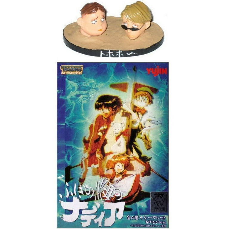 Nadia Secret of Blue Water (Hanson & Sanson) Yujin Toho