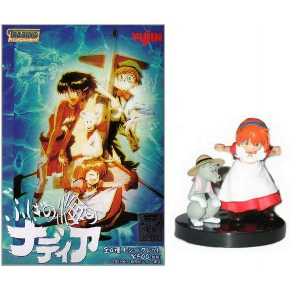 Nadia Secret of Blue Water (Marie and King) Yujin Toho Trading Figure