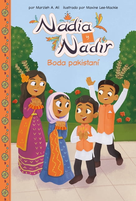 Nadia Y Nadir Set 3 Boda Pakistani (Pakistani Wedding), (Hardcover)