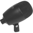 thumbnail image 1 of Nady DM-90 Wired Dynamic Microphone, 1 of 2