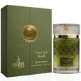 thumbnail image 1 of Nafas Blaze Eau De Parfum Spray 100ml (3.4 oz) By Elite Risala, 1 of 7
