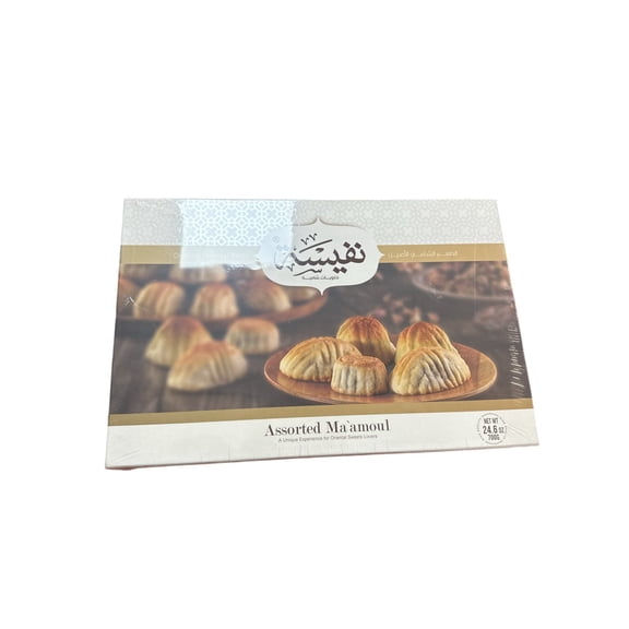 Nafeeseh 12-Count Assorted Maamoul Cookies Traditional Middle Eastern Treats with Various Fillings