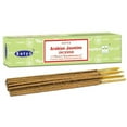 thumbnail image 1 of Nag Champa Authentic SATYA SAI Baba Incense Sticks (Jasmine), 1 of 7