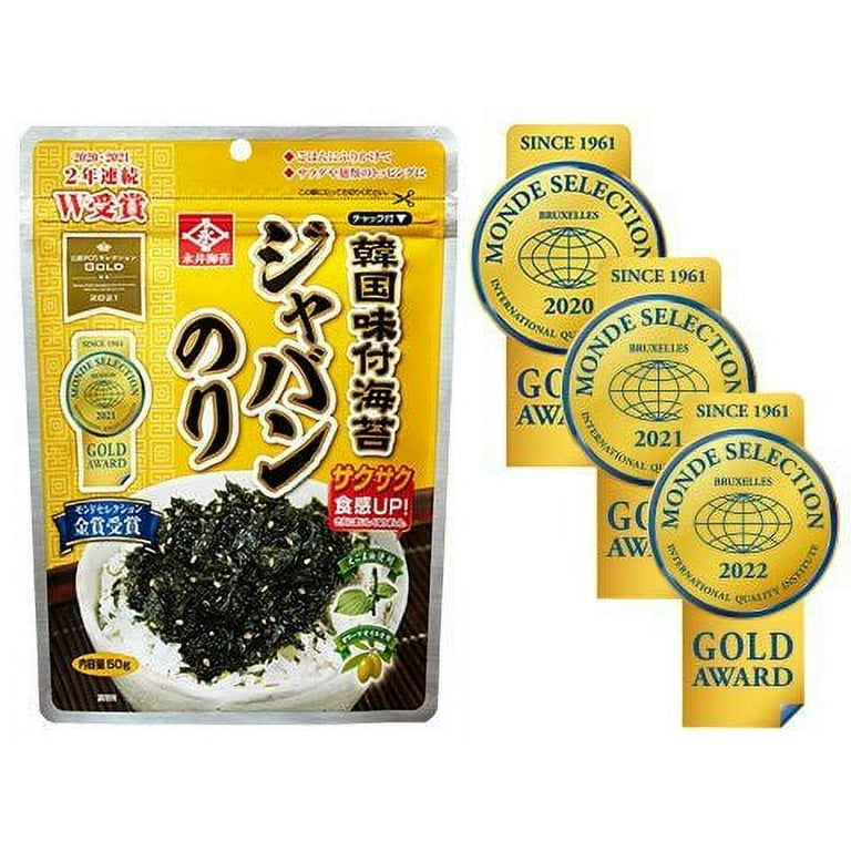 Crispy seaweed topping deals