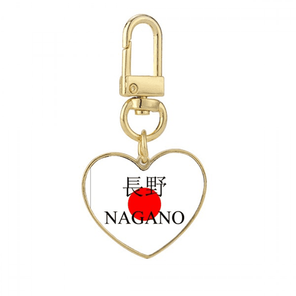 Nagano Japaness City Name Red Sun Flag Gold Heart Keychain Metal Keyring Holder