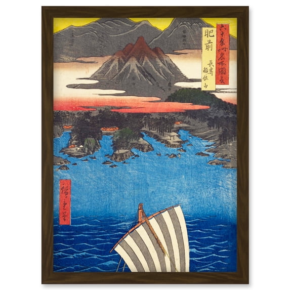 Nagasaki, Mount Inasa Hizen Province Utagawa Hiroshige Japanese Woodblock Artwork Framed Wall Art Print A4