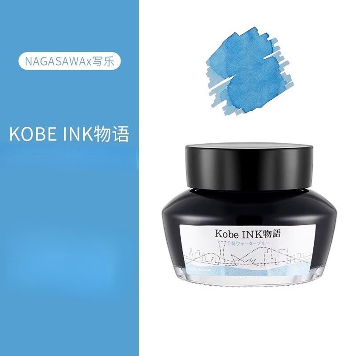 Senagari Nagasawa Kobe INK Monogatari #72 Sengari Water-blue Fountain Pen Ink ...