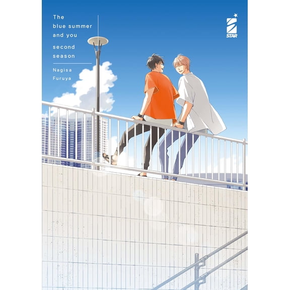 Nagisa Furuya The blue summer and you. Second season (Paperback)