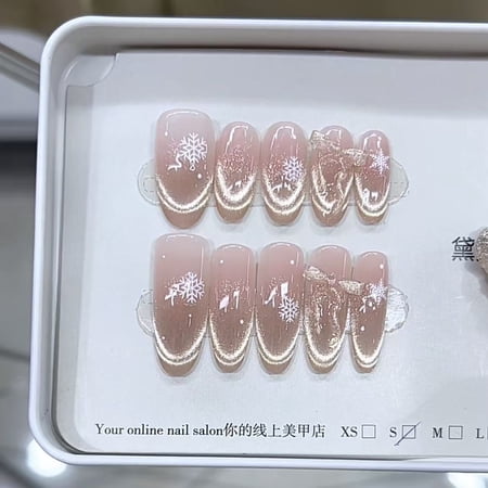 Nai Zi, purely handmade nail wear, autumn and winter new E060 Honey Snow French butterfly cat eye temperament nail patch