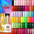 thumbnail image 1 of Nail Art Multicolor UV Polish, 1 of 5
