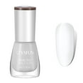 Nail Polish Easy Peel off & Water Based Nail Polish 8ml Stones for