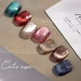 thumbnail image 1 of Nail Polish Glue Glitz Cat's Eye Broken Diamond, 1 of 5