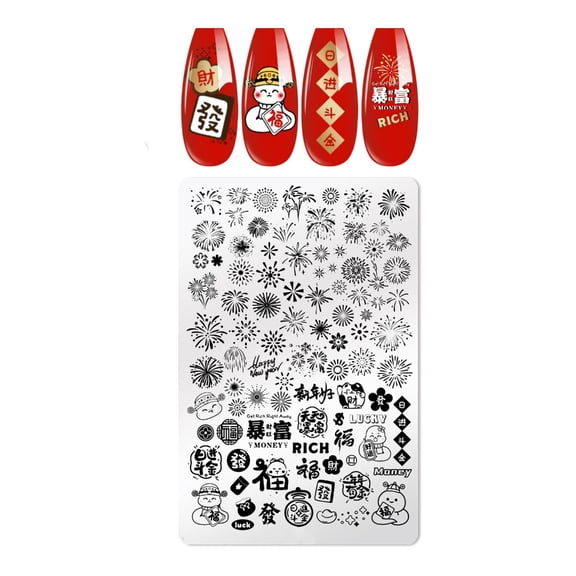 Nails Art Stamping Plates Nail Plate Template Nail Images Plate Nail Stamp Plate