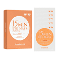 thumbnail image 1 of Naisture 15 Min Eye Mask for Under Eye Firming and Brightening with Collagen and Coenzyme Q10 (5 Pairs), 1 of 5