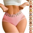 thumbnail image 1 of Naittoop Women Underwear, Full Coverage Seamless Panties Breathable Mesh Cutout Soft Stretch Ladies Brief, 1 of 3