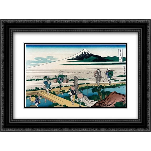 Nakahara in Sagami Province, 1830 2x Matted 24x18 Black Ornate Framed Art Print by Hokusai