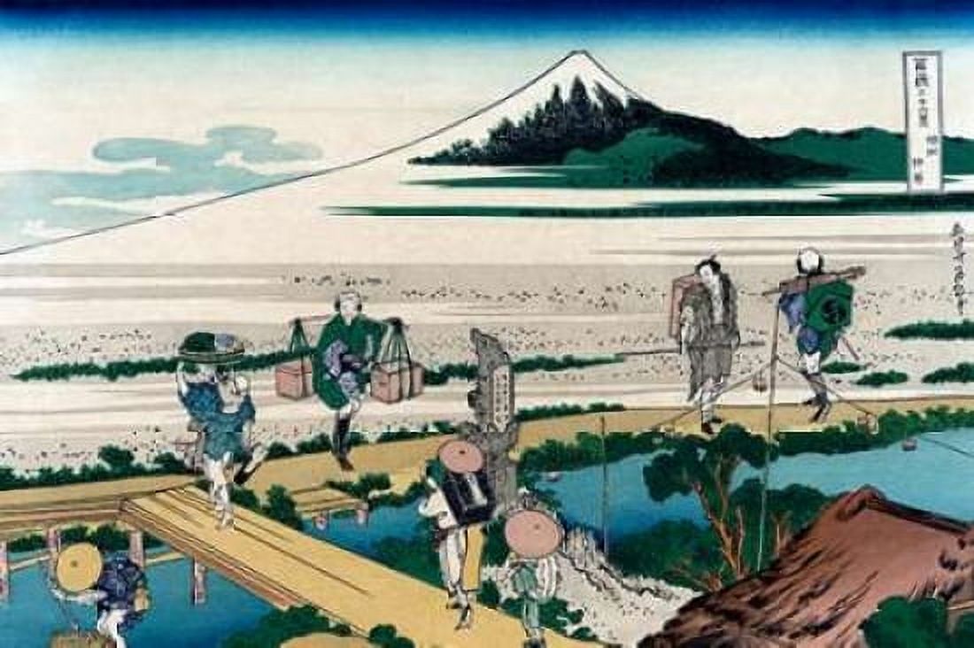 Nakahara in Sagami Province 1830 Canvas Art - Hokusai (12 x 18)