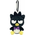 thumbnail image 1 of Sanrio Carabiner Mascot Keychain Plush Bad Batsumaru 182074-23, 1 of 2