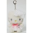 Nakajima Corporation Relax Hello Kitty Mascot 16271721