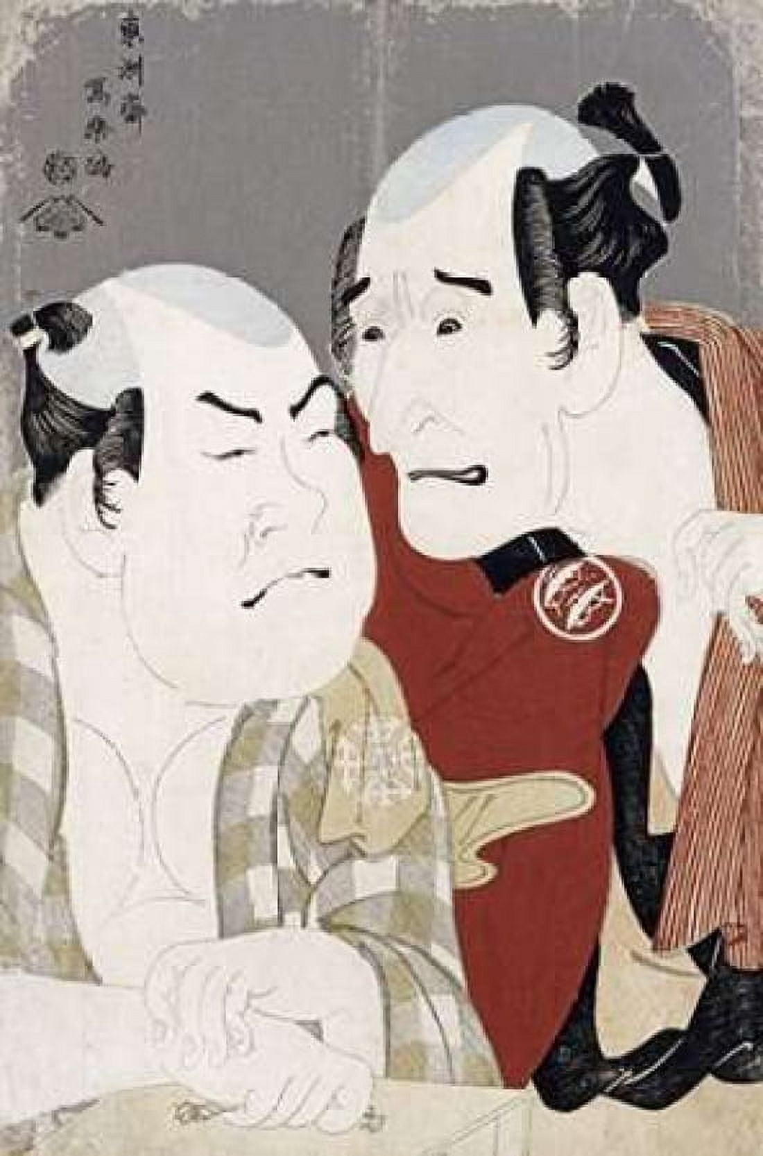 Nakajima Wadaemon and Nakamura Konozo Canvas Art - Toshusai Sharaku (12 x 18)