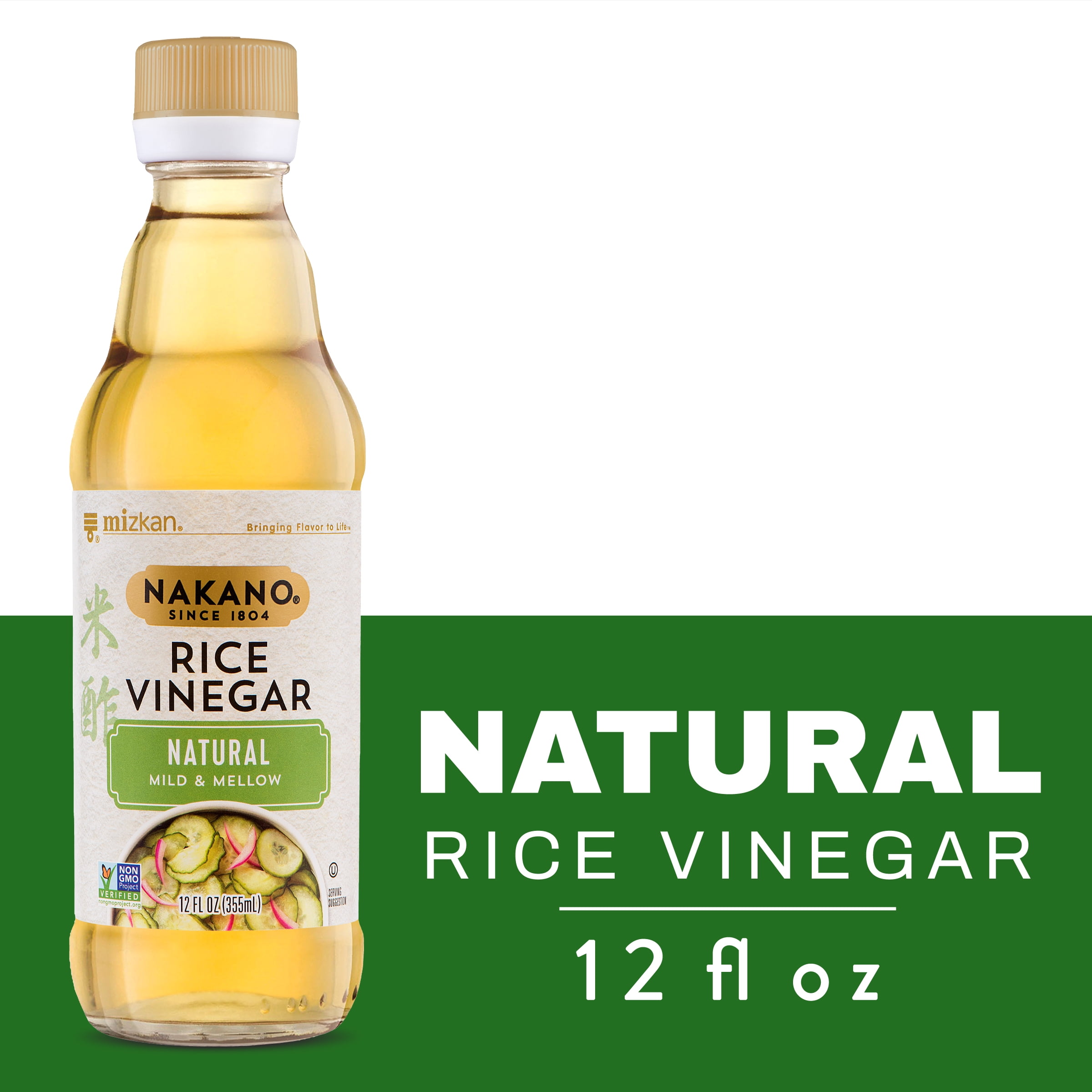Nakano Natural Rice Vinegar, Vinegar Perfect for Marinades and a Salad