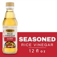Nakano Seasoned Rice Vinegar, Seasoned Vinegar for Sauteing, Baking and