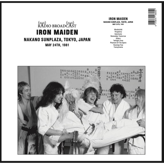 Iron Maiden Nakano Sunplaza (Tokyo, Japan, May 24th 1981) (Vinyl Record) 12" Album