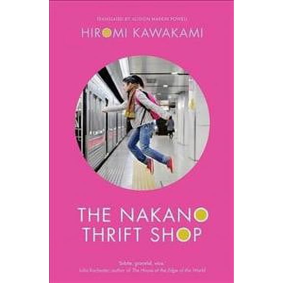 Nakano Thrift Shop