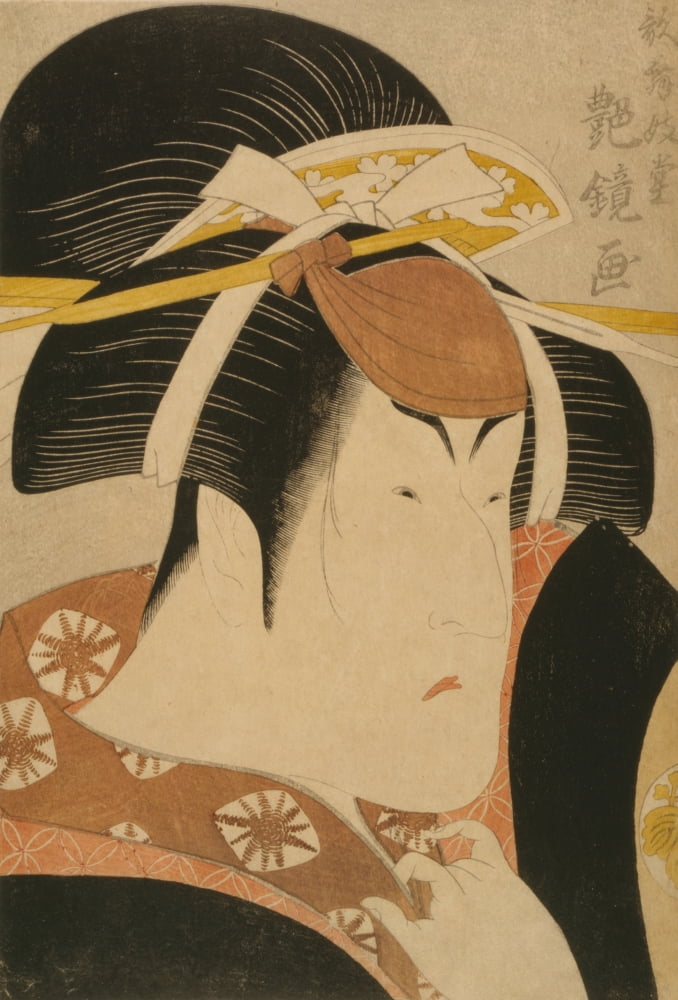 Nakayama tomisaburo 1796 Canvas Art - Kabukido Enkyo (24 x 36)