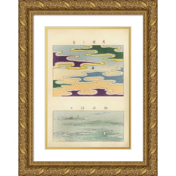 Nakayasu Shinzaburō 18x24 Gold Ornate Framed and Double Matted Museum Art Print Titled - Shin Zuan, Pl 2 (1892)